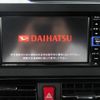 daihatsu tanto 2020 -DAIHATSU 【つくば 581ｴ9369】--Tanto LA650S--0087073---DAIHATSU 【つくば 581ｴ9369】--Tanto LA650S--0087073- image 25