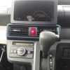 daihatsu tanto 2023 -DAIHATSU 【大宮 581み3208】--Tanto LA650S-0368813---DAIHATSU 【大宮 581み3208】--Tanto LA650S-0368813- image 10