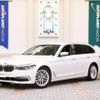 bmw 5-series 2017 CFJ1822521 image 1