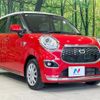 daihatsu cast 2015 CFJ1572121 image 16