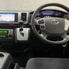 toyota hiace-van 2017 -TOYOTA--Hiace Van CBF-TRH200V--TRH200-0267576---TOYOTA--Hiace Van CBF-TRH200V--TRH200-0267576- image 2