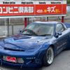 mazda rx-7 2000 GOO_JP_700070667430241128001 image 10