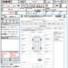 nissan cima 2016 CFJ1806165 image 15