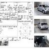 toyota iq 2009 -TOYOTA--iQ DBA-KGJ10--KGJ10-6011499---TOYOTA--iQ DBA-KGJ10--KGJ10-6011499- image 14