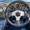 toyota supra 1996 CFJ1594951 image 16