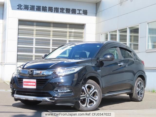 honda vezel 2018 -HONDA 【名変中 】--VEZEL RU4--1304045---HONDA 【名変中 】--VEZEL RU4--1304045- image 1