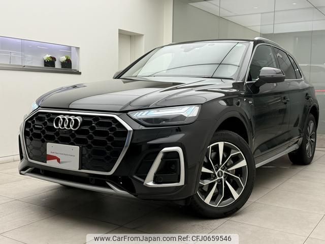 audi q5 2022 quick_quick_3CA-FYDTPS_WAUZZZFY0N2038092 image 1