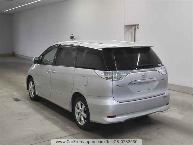 toyota estima-hybrid undefined -TOYOTA--Estima Hybrid AHR20W-7041269---TOYOTA--Estima Hybrid AHR20W-7041269- image 2