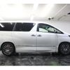 toyota vellfire 2013 quick_quick_DBA-ANH20W_ANH20-8269981 image 12