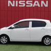 daihatsu mira-e-s 2017 -DAIHATSU--Mira e:s DBA-LA300S--LA300S-1425573---DAIHATSU--Mira e:s DBA-LA300S--LA300S-1425573- image 28