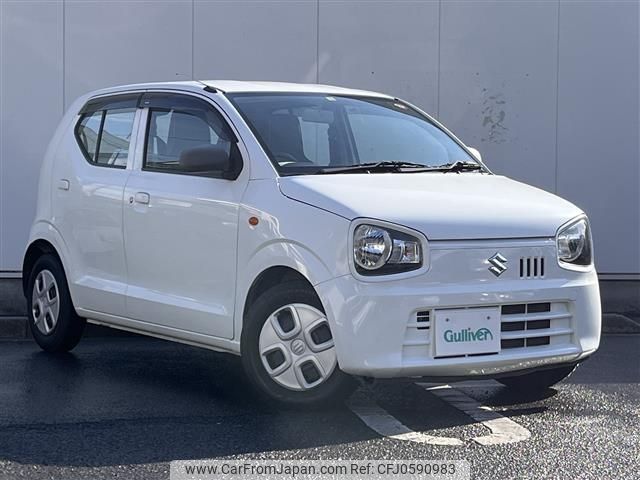 suzuki alto 2015 -SUZUKI--Alto DBA-HA36S--HA36S-256925---SUZUKI--Alto DBA-HA36S--HA36S-256925- image 1