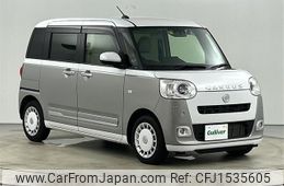 daihatsu move-canbus 2023 CFJ1535605