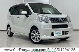daihatsu move 2016 -DAIHATSU--Move DBA-LA150S--LA150S-0088050---DAIHATSU--Move DBA-LA150S--LA150S-0088050-