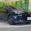 toyota c-hr 2017 -TOYOTA--C-HR DAA-ZYX10--ZYX10-2086966---TOYOTA--C-HR DAA-ZYX10--ZYX10-2086966- image 17