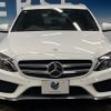 mercedes-benz c-class-station-wagon 2015 CFJ1809570 image 15