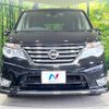 nissan serena 2015 -NISSAN--Serena DAA-HFC26--HFC26-252024---NISSAN--Serena DAA-HFC26--HFC26-252024- image 16