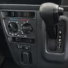 daihatsu hijet-van 2021 -DAIHATSU--Hijet Van 3BD-S321V--S321V-0473258---DAIHATSU--Hijet Van 3BD-S321V--S321V-0473258- image 8