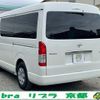 toyota hiace-wagon 2023 quick_quick_3BA-TRH219W_TRH219-0044666 image 2