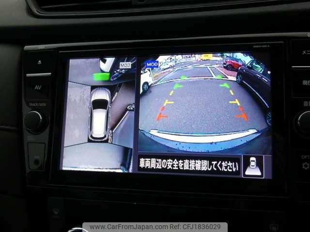 nissan x-trail 2020 CFJ1836029 image 2