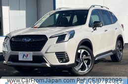 subaru forester 2022 -SUBARU--Forester 5AA-SKE--SKE-087575---SUBARU--Forester 5AA-SKE--SKE-087575-