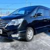 nissan serena 2015 -NISSAN--Serena FNC26--037566---NISSAN--Serena FNC26--037566- image 17