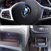 bmw 2-series 2022 -BMW--BMW 2 Series 3BA-7K15--WBA12AK0X07L39998---BMW--BMW 2 Series 3BA-7K15--WBA12AK0X07L39998- image 27