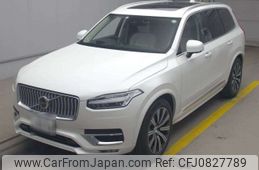 volvo xc90 2023 -VOLVO 【高松 300ｾ4998】--Volvo XC90 5AA-LB420TXCMA--YV1LF06M6P1987689---VOLVO 【高松 300ｾ4998】--Volvo XC90 5AA-LB420TXCMA--YV1LF06M6P1987689-