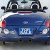 daihatsu copen 2006 quick_quick_ABA-L880K_L880K-0032790 image 16