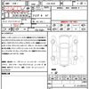 bmw 3-series 2014 quick_quick_LDA-3D20_WBA3D36060NS43791 image 21