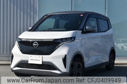 nissan nissan-others 2023 -NISSAN--SAKURA ZAA-B6AW--B6AW-0053309---NISSAN--SAKURA ZAA-B6AW--B6AW-0053309-