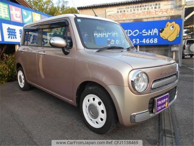 suzuki alto-lapin 2015 -SUZUKI 【三河 581】--Alto Lapin DBA-HE22S--HE22S-891202---SUZUKI 【三河 581】--Alto Lapin DBA-HE22S--HE22S-891202- image 2