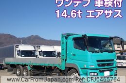 mitsubishi-fuso super-great 2014 -MITSUBISHI--Super Great QKG-FU54VZ--FU54VZ-532281---MITSUBISHI--Super Great QKG-FU54VZ--FU54VZ-532281-