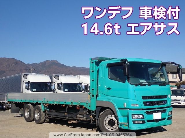 mitsubishi-fuso super-great 2014 -MITSUBISHI--Super Great QKG-FU54VZ--FU54VZ-532281---MITSUBISHI--Super Great QKG-FU54VZ--FU54VZ-532281- image 1