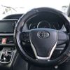 toyota voxy 2015 -TOYOTA--Voxy DAA-ZWR80G--ZWR80-0149514---TOYOTA--Voxy DAA-ZWR80G--ZWR80-0149514- image 7