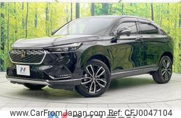 honda vezel 2021 -HONDA--VEZEL 6AA-RV5--RV5-1023736---HONDA--VEZEL 6AA-RV5--RV5-1023736-