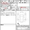 daihatsu hijet-truck 2025 quick_quick_3BD-S510P_D510P-0622239 image 21