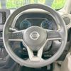 nissan dayz 2019 -NISSAN--DAYZ 5BA-B46W--B46W-0002050---NISSAN--DAYZ 5BA-B46W--B46W-0002050- image 12