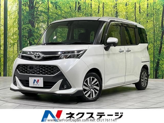 toyota tank 2017 CFJ1761141 image 1