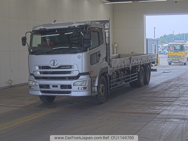 nissan diesel-ud-quon 2007 -NISSAN--Quon CD4ZA-20634---NISSAN--Quon CD4ZA-20634- image 1
