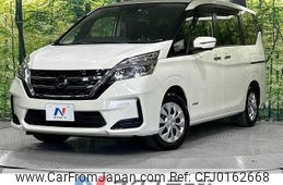 nissan serena 2022 -NISSAN--Serena 5AA-GC27--GC27-071654---NISSAN--Serena 5AA-GC27--GC27-071654-