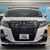 toyota alphard 2017 quick_quick_AGH30W_AGH30-0156967 image 14