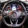 mercedes-benz glc-class 2016 -MERCEDES-BENZ--Benz GLC DBA-253946C--WDC2539462F084797---MERCEDES-BENZ--Benz GLC DBA-253946C--WDC2539462F084797- image 27
