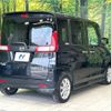 mazda flair-wagon 2014 -MAZDA--Flair Wagon DBA-MM32S--MM32S-115454---MAZDA--Flair Wagon DBA-MM32S--MM32S-115454- image 17