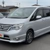 nissan serena 2015 -NISSAN--Serena DAA-HFC26--HFC26-255650---NISSAN--Serena DAA-HFC26--HFC26-255650- image 10