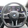 bmw 5-series 2024 CFJ1629316 image 21