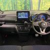 nissan roox 2020 quick_quick_B45A_B45A-0301310 image 2