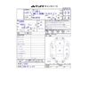 mitsubishi delica-d2 2011 CFJ1804401 image 37