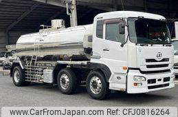 nissan diesel-ud-quon 2012 CFJ0816264