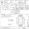 toyota allion undefined -TOYOTA--Allion ZRT265-3020947---TOYOTA--Allion ZRT265-3020947- image 3