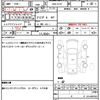 mazda rx-8 2006 quick_quick_ABA-SE3P_SE3P-136572 image 21